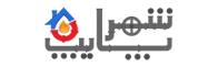 تاسیسات مرکزی حسینی